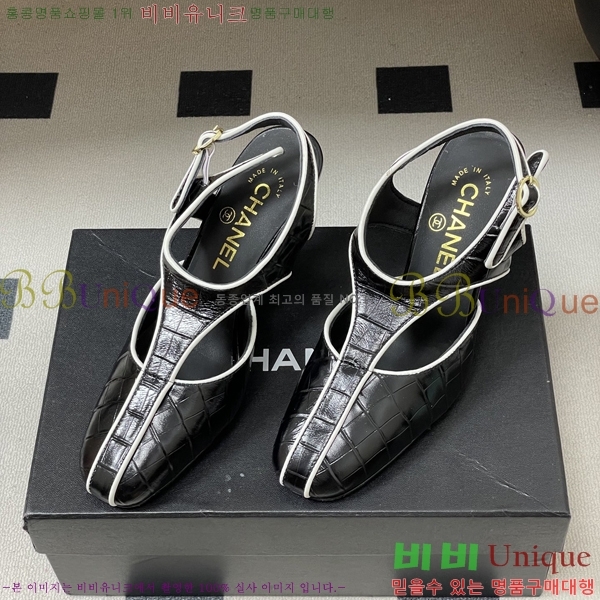 ��* ������ ������ 32A817009-4 ��9cm