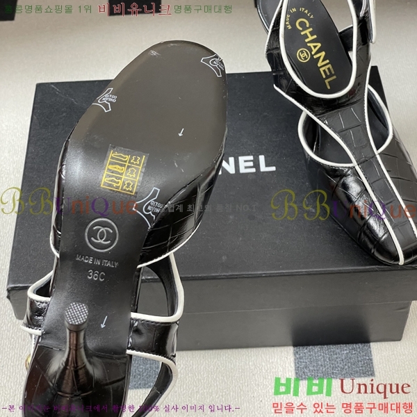 ��* ������ ������ 32A817009-4 ��9cm