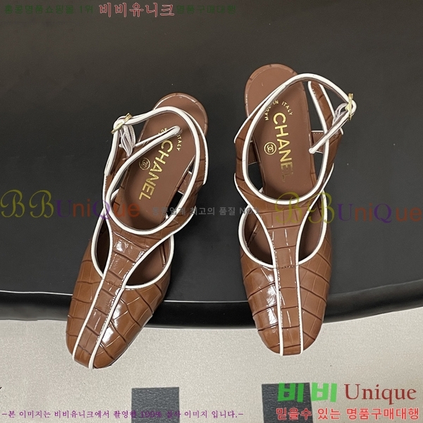 ��* ������ ������ 32A817009-3 ��9cm