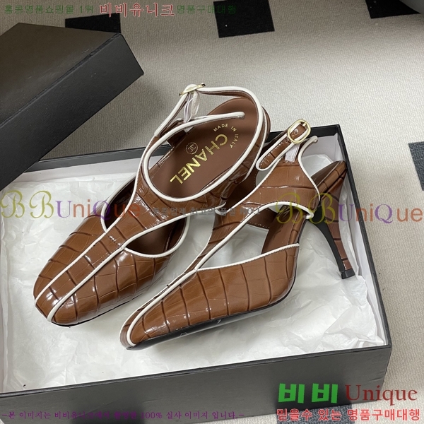 ��* ������ ������ 32A817009-3 ��9cm