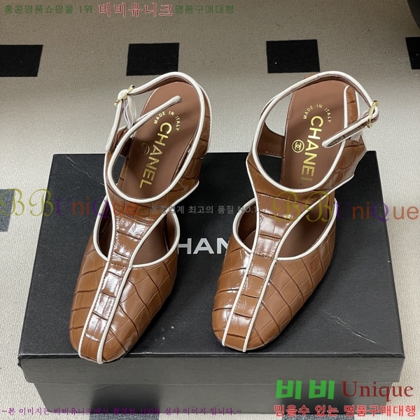 ��* ������ ������ 32A817009-3 ��9cm