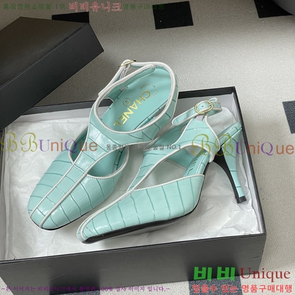 ��* ������ ������ 32A817009-2 ��9cm