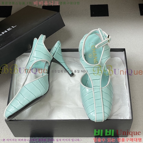 ��* ������ ������ 32A817009-2 ��9cm