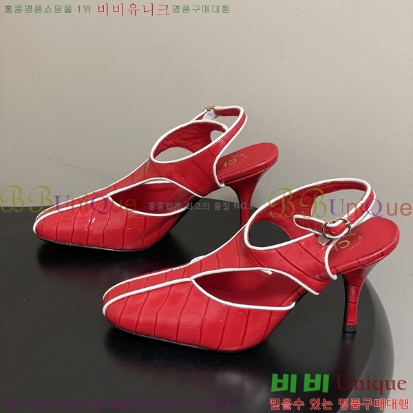 ��* ������ ������ 32A817009-1 ��9cm