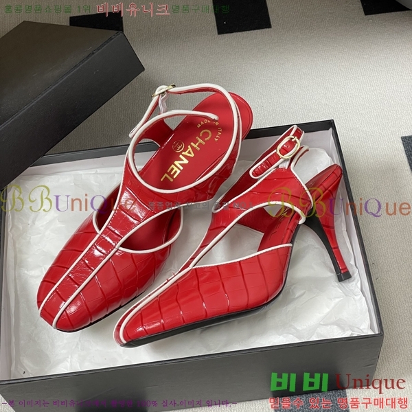 ��* ������ ������ 32A817009-1 ��9cm