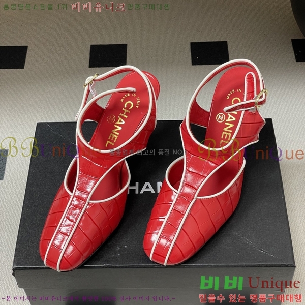 ��* ������ ������ 32A817009-1 ��9cm