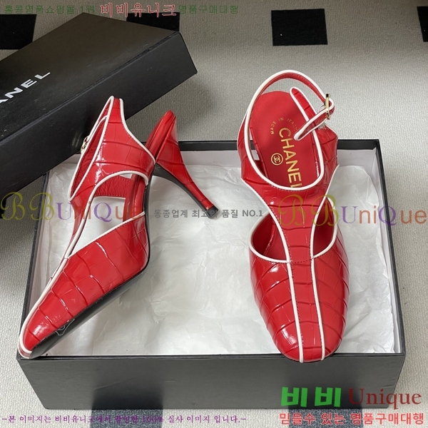 ��* ������ ������ 32A817009-1 ��9cm