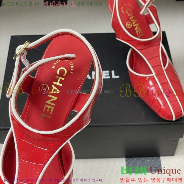 ��* ������ ������ 32A817009-1 ��9cm