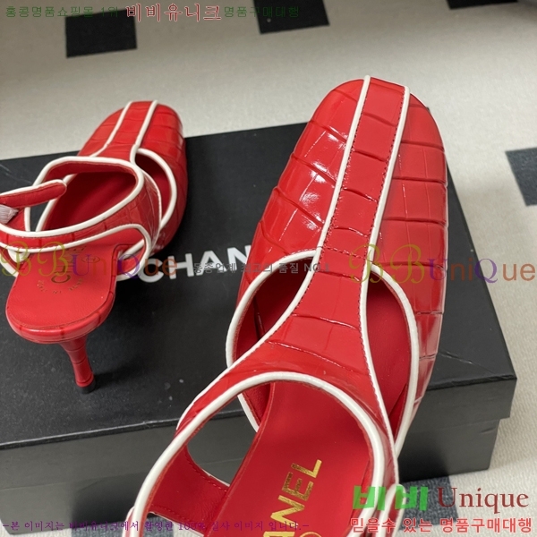 ��* ������ ������ 32A817009-1 ��9cm