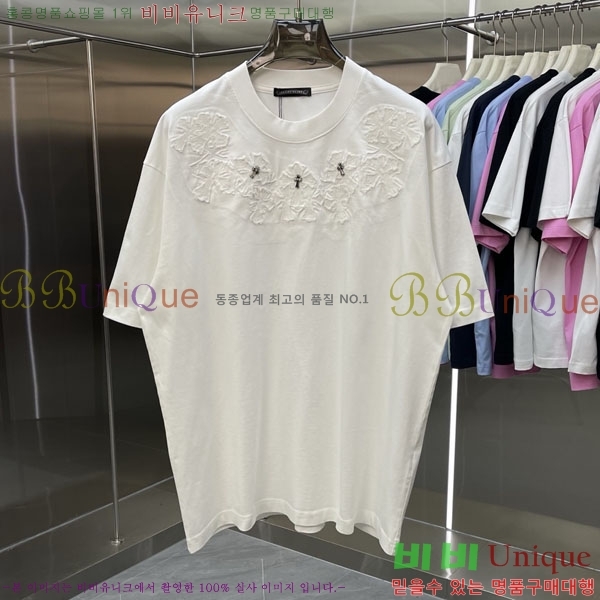 ���� ũ������ ���� Ƽ���� CH836710-1