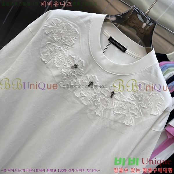 ���� ũ������ ���� Ƽ���� CH836710-1