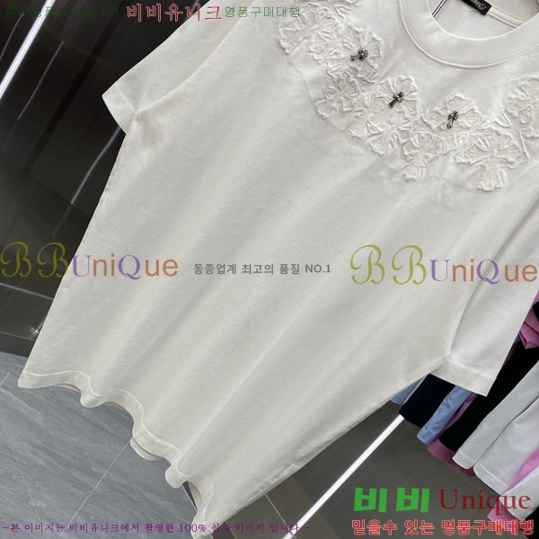 ���� ũ������ ���� Ƽ���� CH836710-1