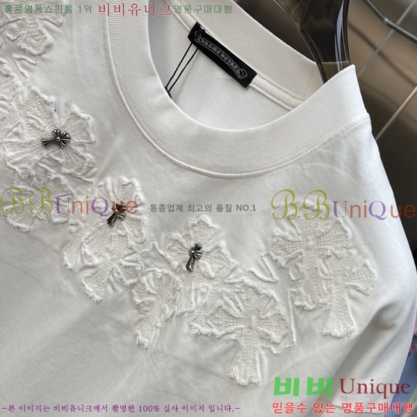 ���� ũ������ ���� Ƽ���� CH836710-1