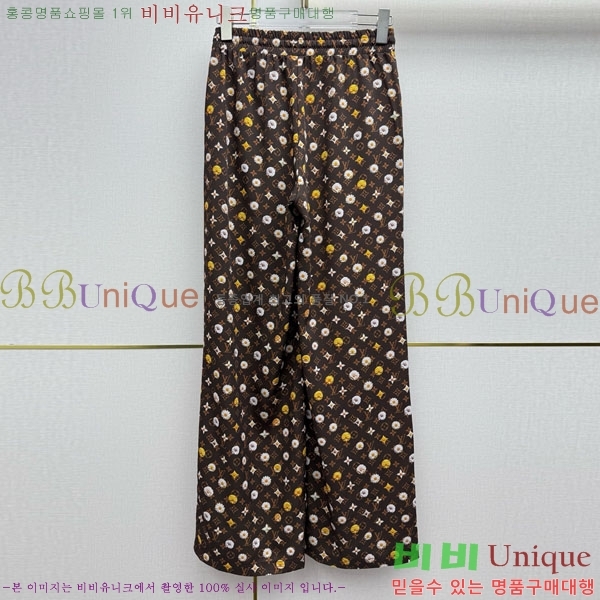 ���� ���̺��� ���� LV2534560-1