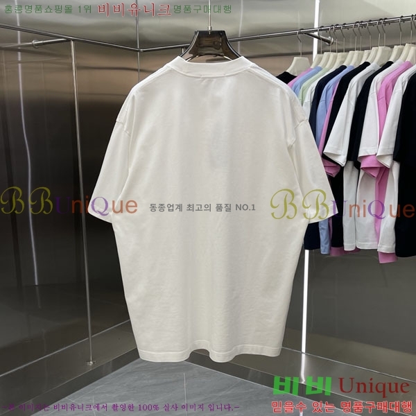 ���� ũ������ ���� Ƽ���� CH836710-1