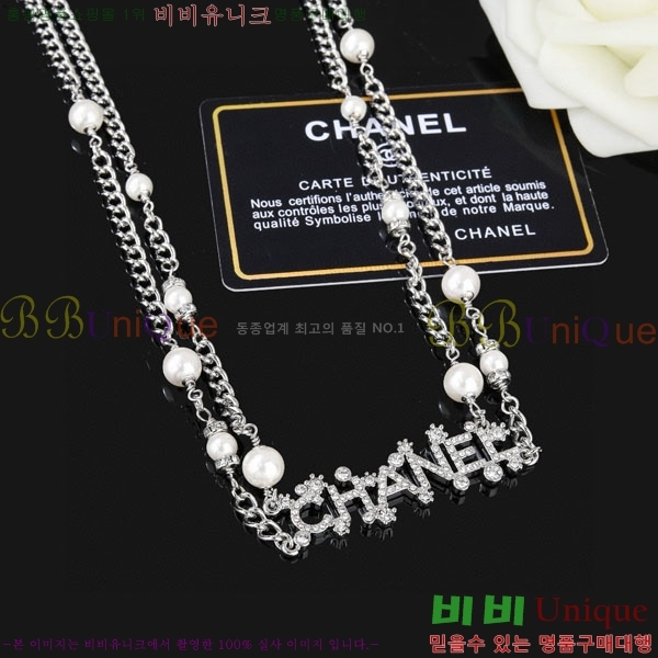 ��* �����  CHA34520-8