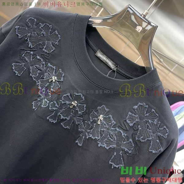 ���� ũ������ ���� Ƽ���� CH836710-2