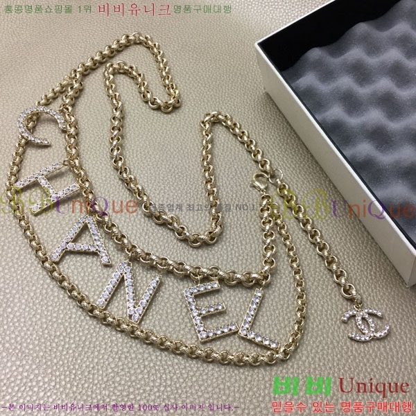 ��* ��Ʈ CHA34520-12