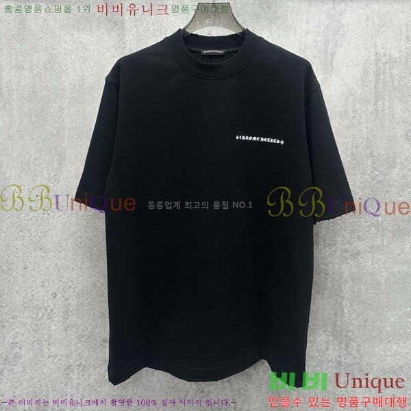 ���� ũ������ ���� Ƽ���� CH836711-5