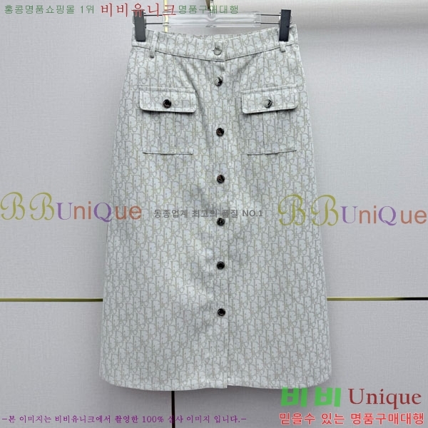 ���� ��� ��Ʈ DO3434502-1