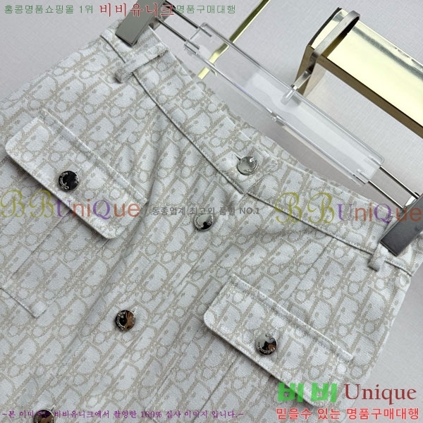 ���� ��� ��Ʈ DO3434502-1