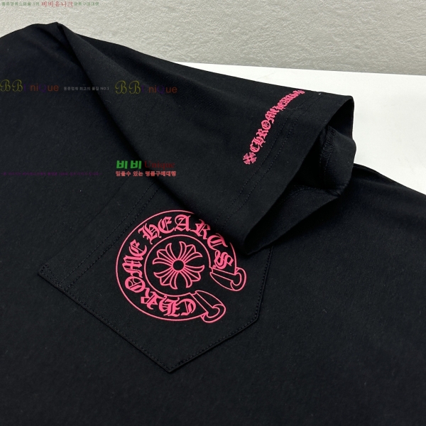 ���� ũ������ ���� Ƽ���� CH124638-2