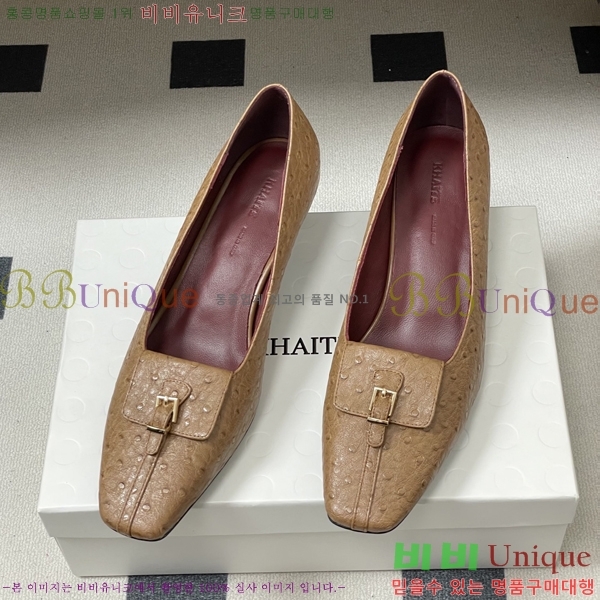 ���� ��*Ʈ ������ 32KA7254751-2 ��5CM