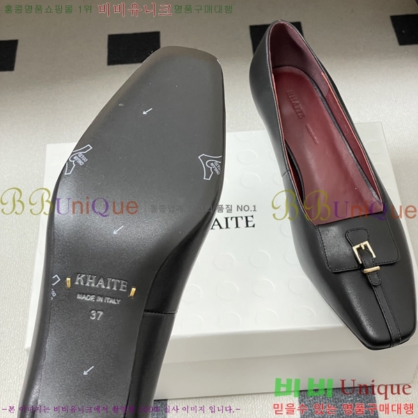 ���� ��*Ʈ ������ 32KA7254751-3 ��5CM