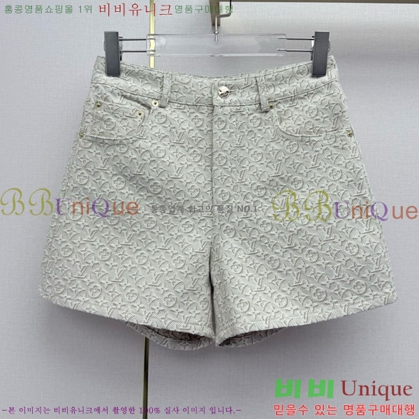 ���� ���̺��� ���� ���� LV2534560-3