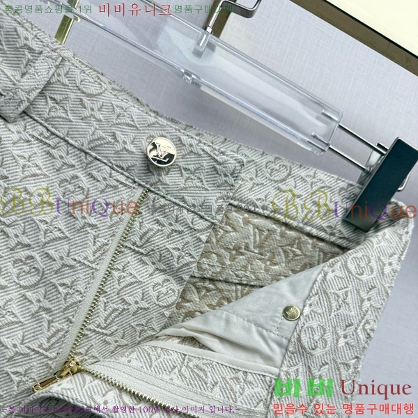 ���� ���̺��� ���� ���� LV2534560-3