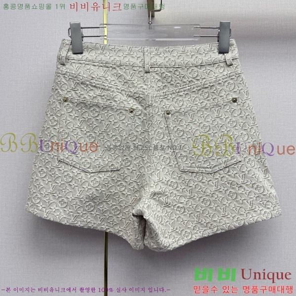 ���� ���̺��� ���� ���� LV2534560-3