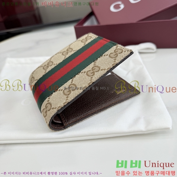 #��* �� ������ 867335-101