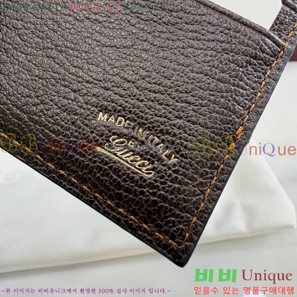 #��* �� ������ 867335-101