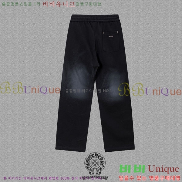 ���� ũ������ ���� CH617149-2