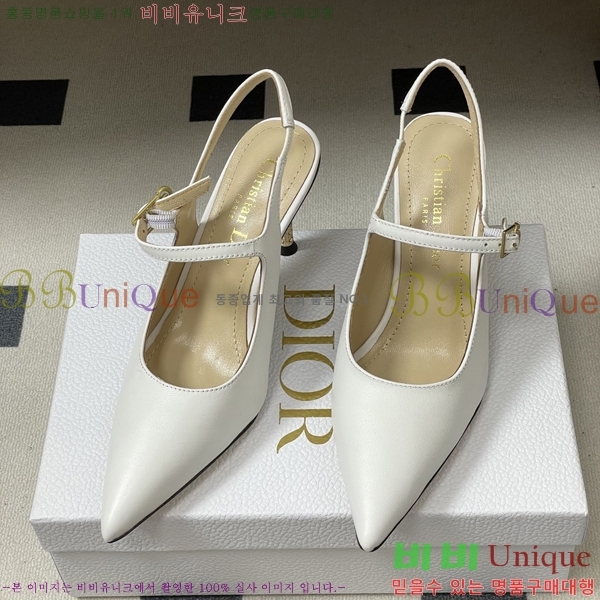 ���� ��* ������ ������ 32DR571501-3 ��8cm