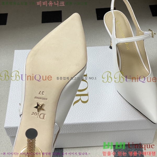 ���� ��* ������ ������ 32DR571501-3 ��8cm