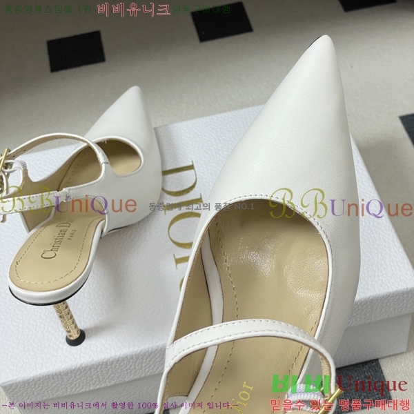 ���� ��* ������ ������ 32DR571501-3 ��8cm