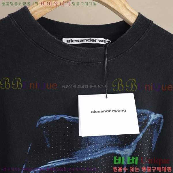 ���� �˷���� �� ���� Ƽ���� AW316720