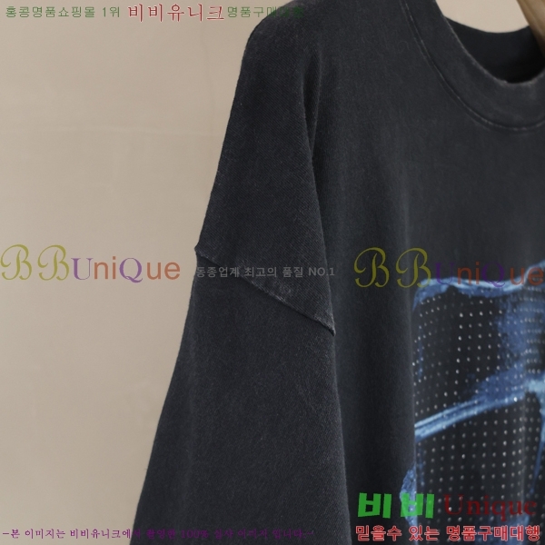 ���� �˷���� �� ���� Ƽ���� AW316720