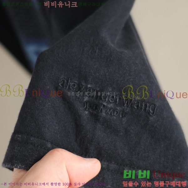 ���� �˷���� �� ���� Ƽ���� AW316720