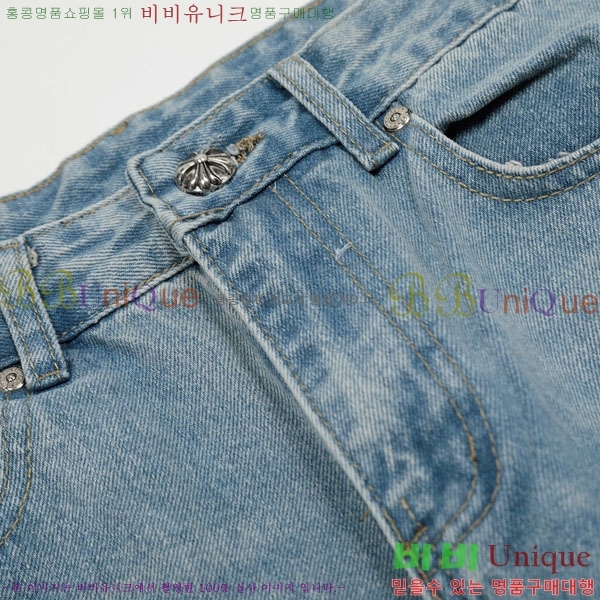 ���� ũ������ û���� CH131732