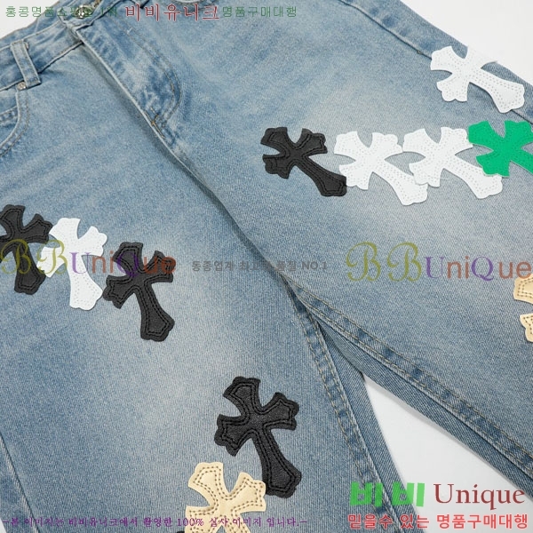 ���� ũ������ û���� CH131732