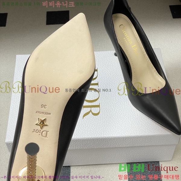 ���� ��* ������ 32DR571500- ��8cm