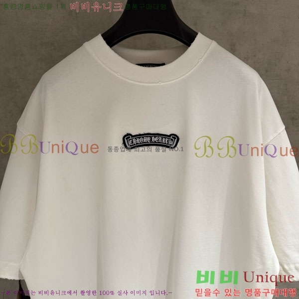 ���� ũ������ ���� Ƽ���� CH836714-1