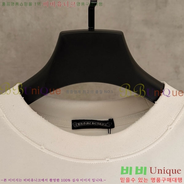 ���� ũ������ ���� Ƽ���� CH836714-1