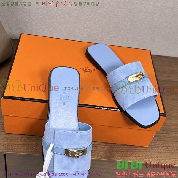 ����*�� �ٸ��� ���� 34G896901-7