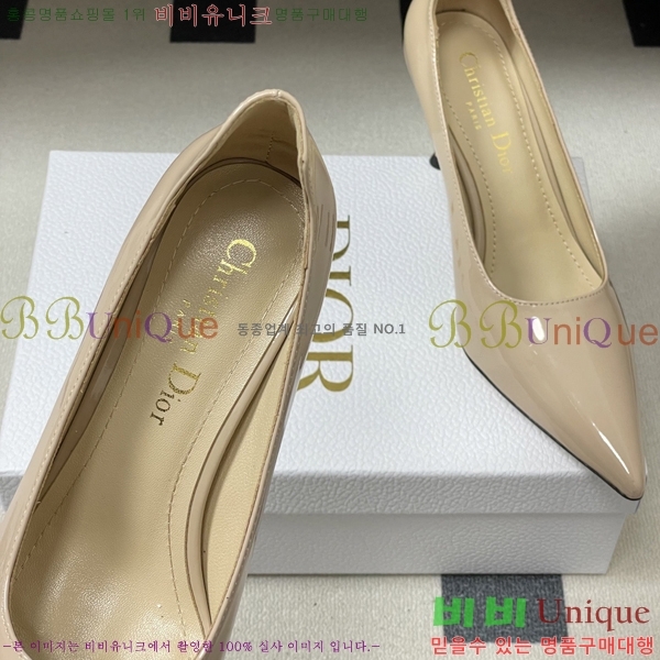 ���� ��* ������ 32DR571500-3 ��8cm