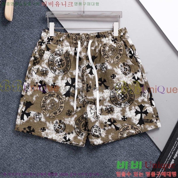 ���� ũ������ �ݹ��� CH223695-1