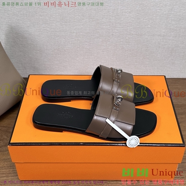 ����*�� �ٸ��� ���� 34G896901-4