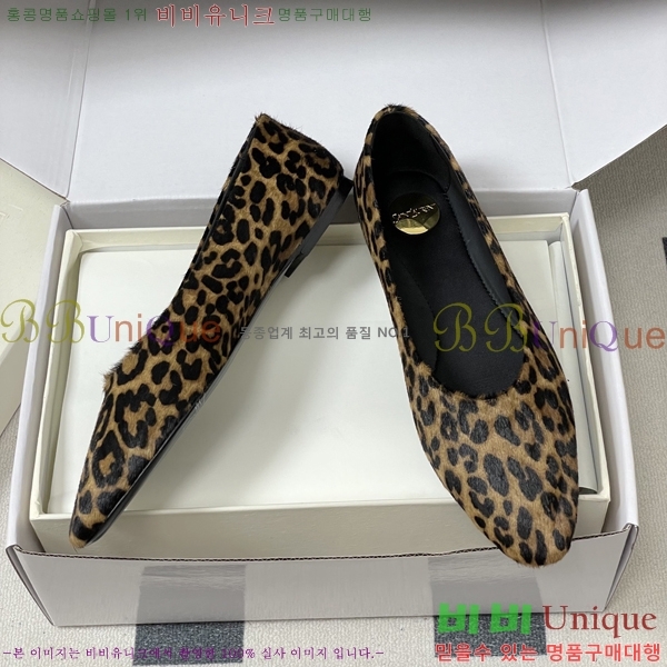 ���� ��*�� �÷����� 34CE7254600-2